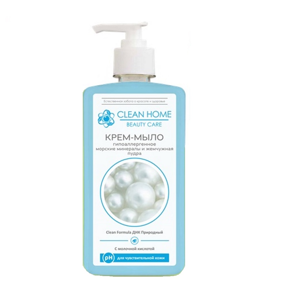 CLEAN HOME BEAUTY CARE Крем-мыло Гипоаллергенное 350мл дозатор