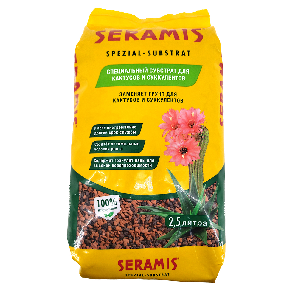 Гранулят SERAMIS для кактусов 2,5л /