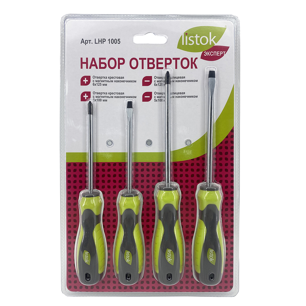 Набор отверток LISTOK ЭКСПЕРТ /40