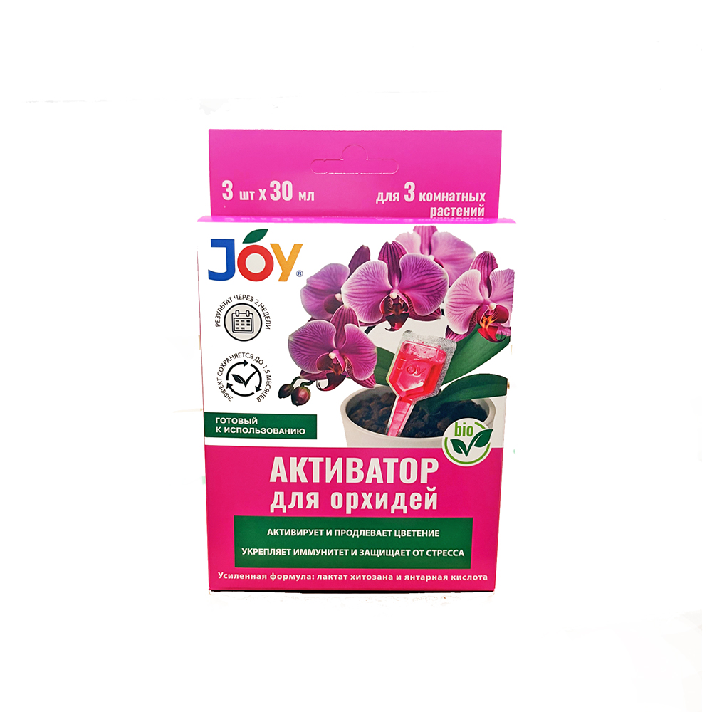 Активатор JOY для орхидей 90мл (3 ампулы по 30мл) /18 