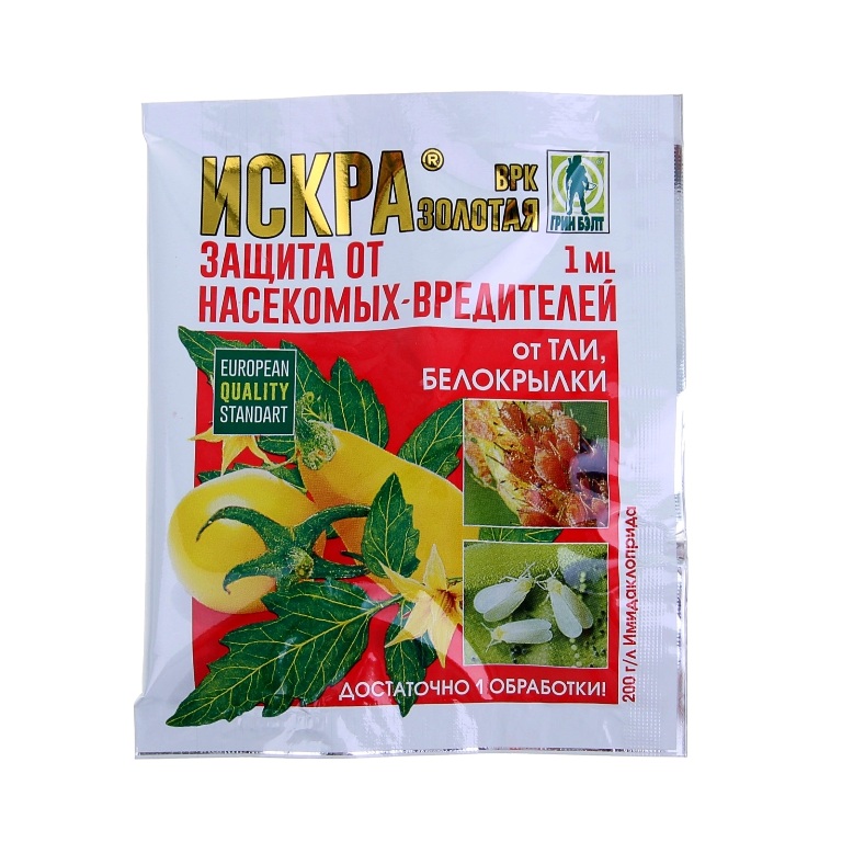 ИСКРА ЗОЛОТАЯ ГРИН БЭЛТ 1мл   /75