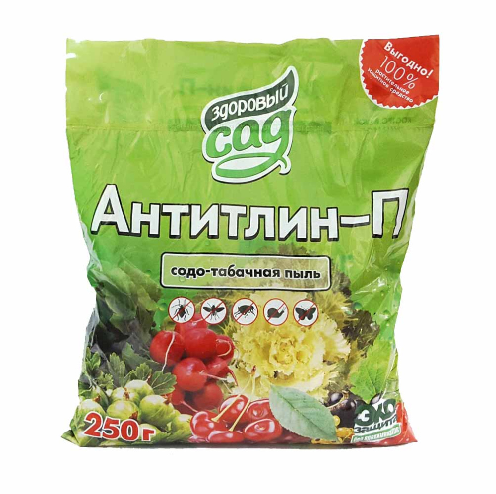 АНТИТЛИН-П 0,25кг
