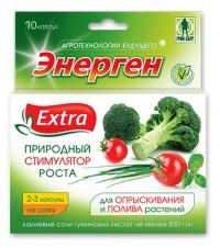 ЭНЕРГЕН ЭКСТРА ГРИН БЭЛТ 10 капсул   /48