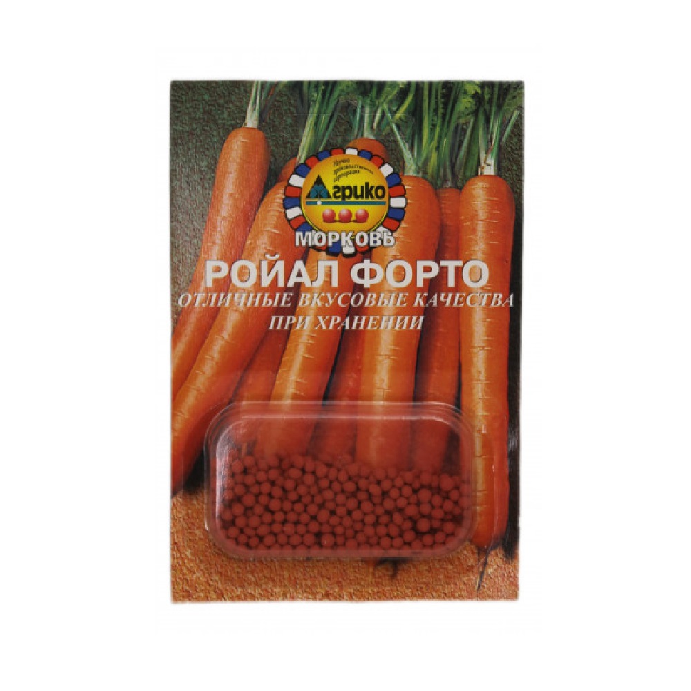 Морковь Роял Форто  300шт/10/300