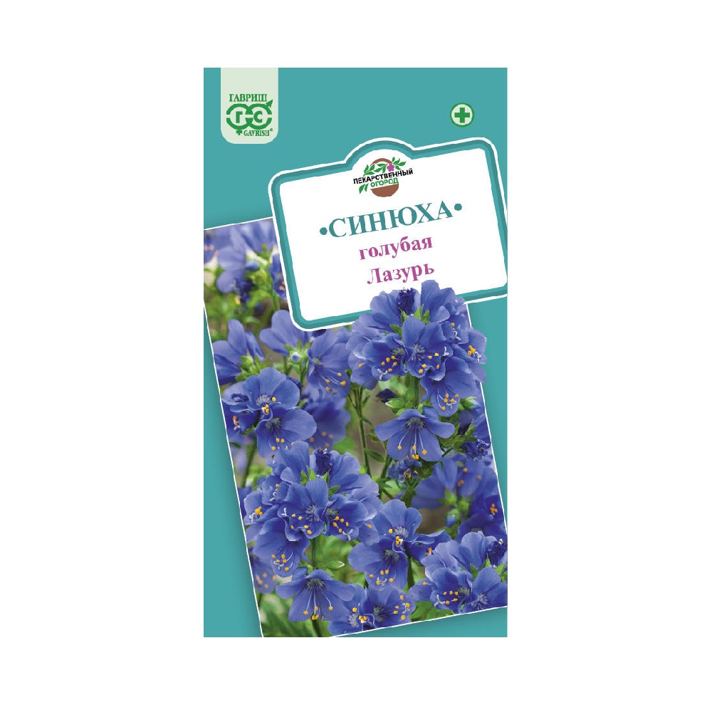 Синюха голубая Лазурь 0,1гр/10