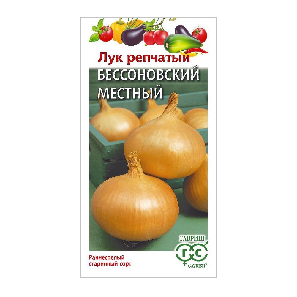 Лук репчатый Бессоновский местный  1гр/10