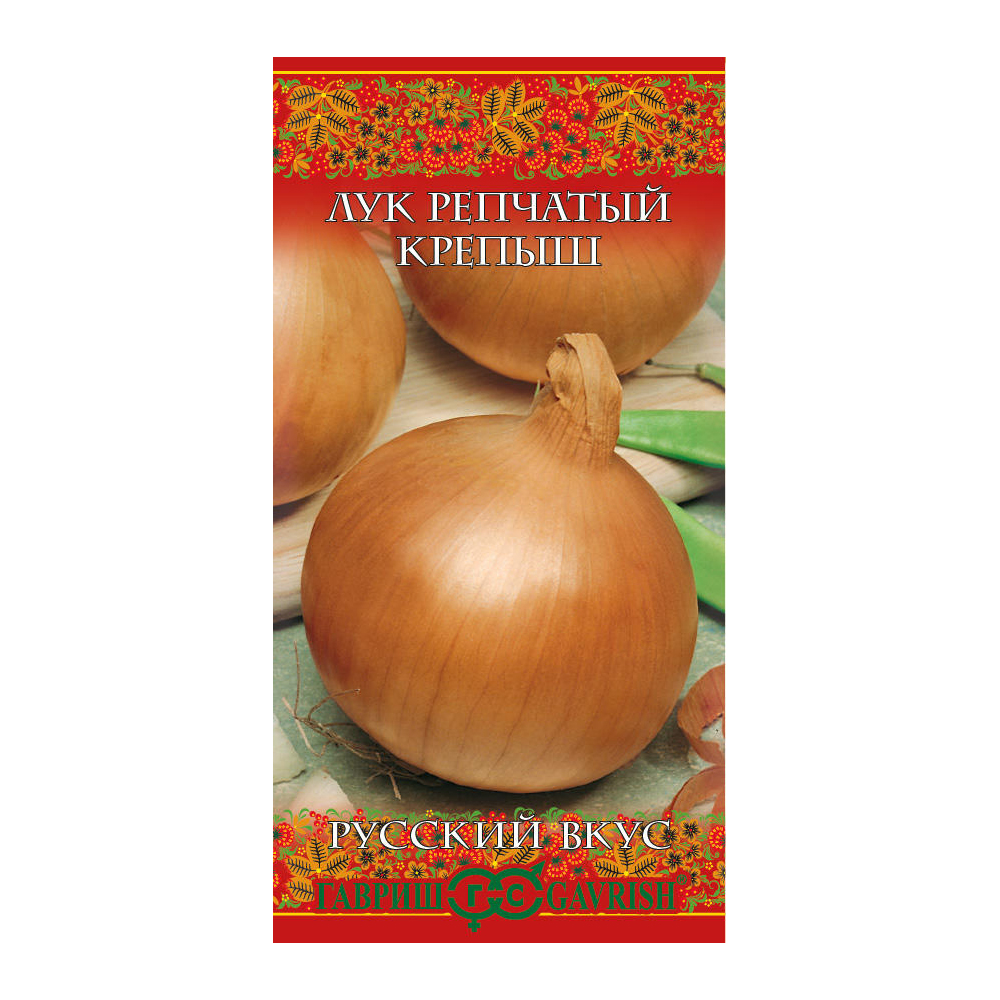 Лук репчатый Крепыш, серия Русский вкус  1гр/10