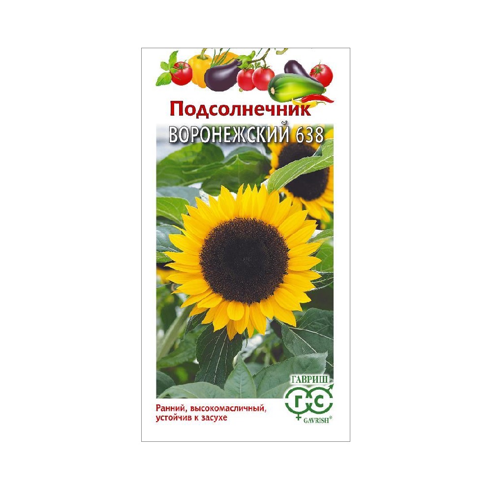 Подсолнечник Воронежский 638  10гр/5/10