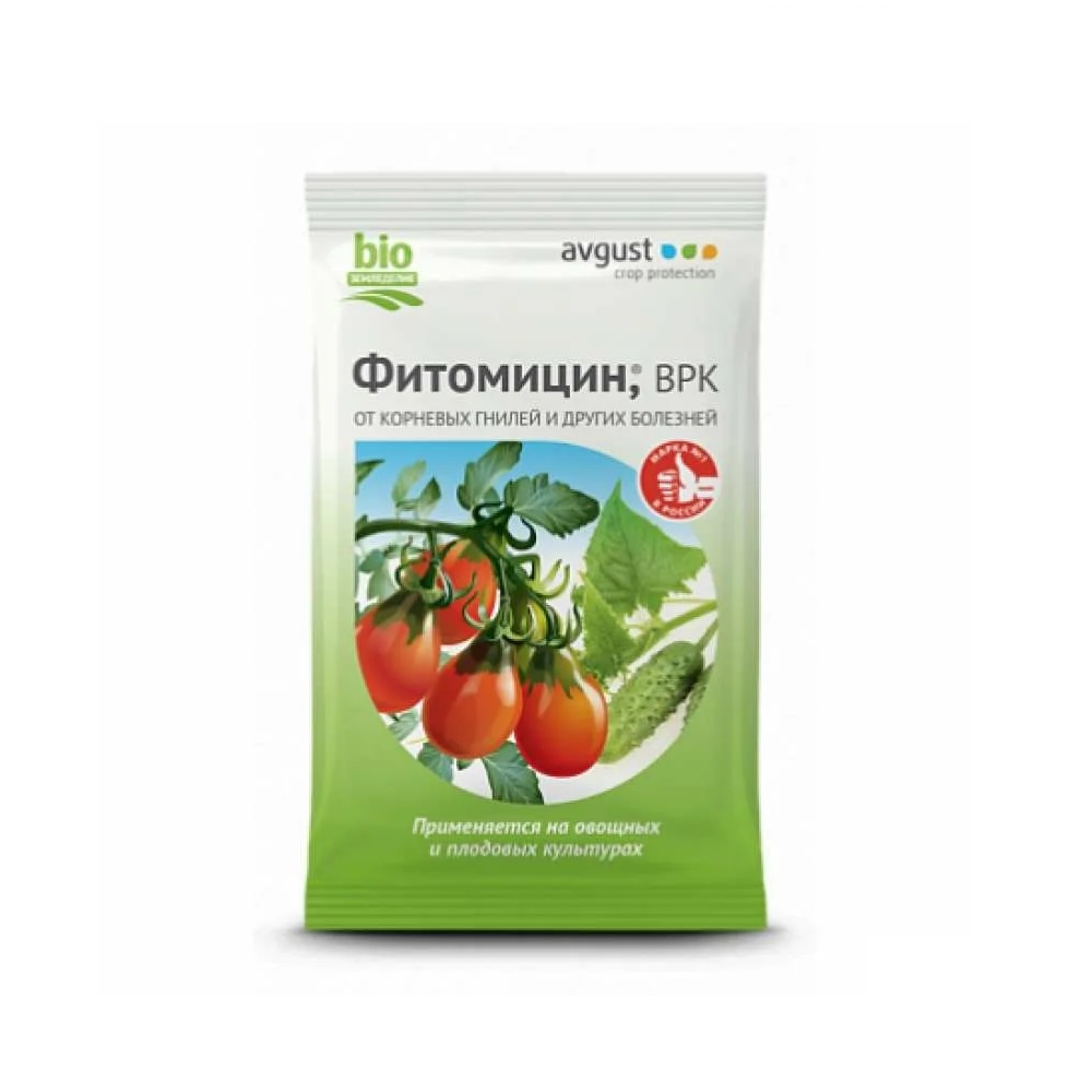 ФИТОМИЦИН АВГУСТ 4мл   50 /200