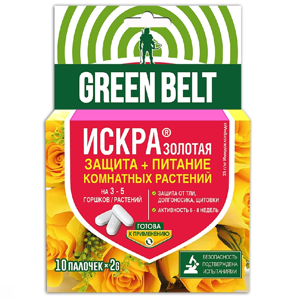 ИСКРА ЗОЛОТАЯ ПАЛОЧКИ ГРИН БЭЛТ  10шт  /48