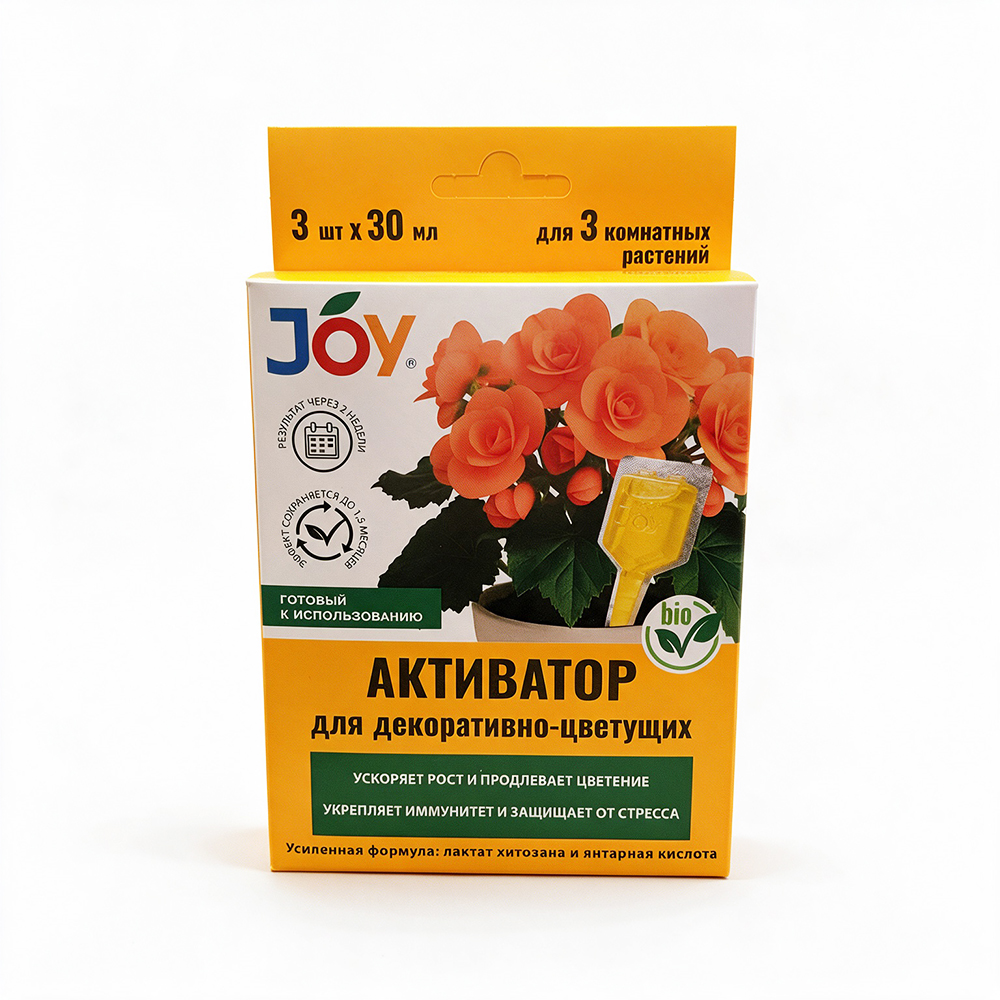 Активатор JOY для декоративно-цветущих 90мл (3 ампулы по 30мл) /18 
