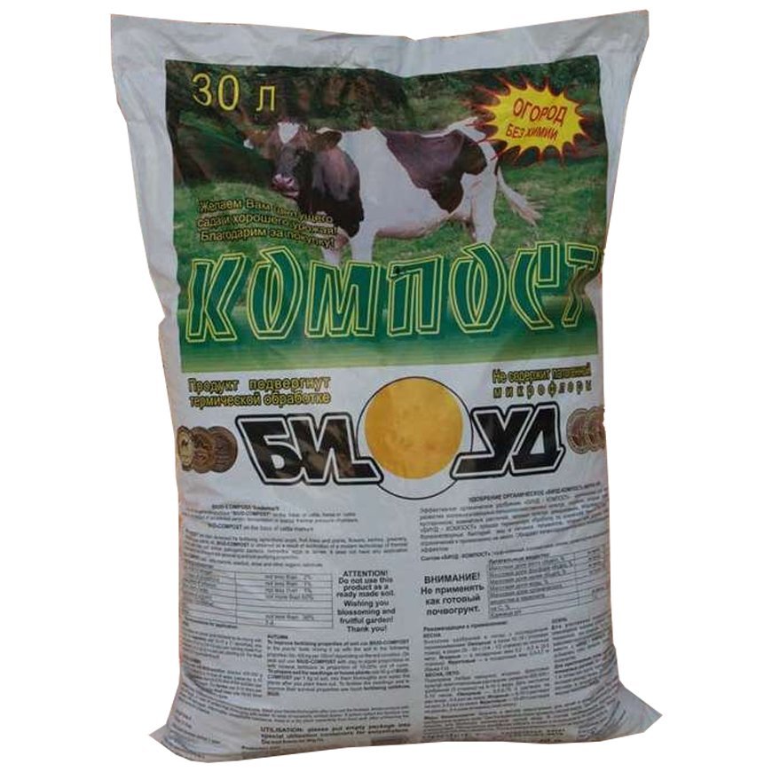 Удобрение БИУД компост, коровий 30л  /1