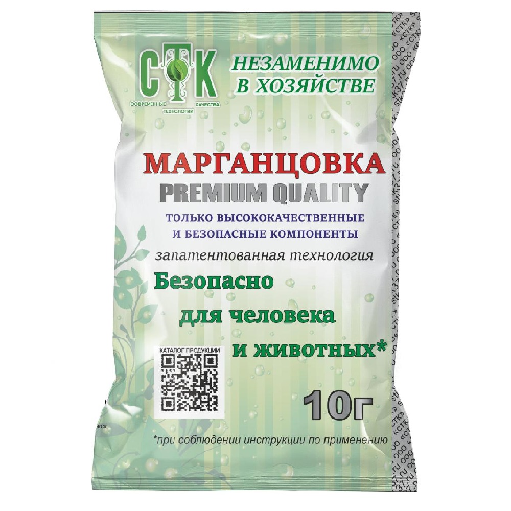МАРГАНЦОВКА "Премиум"  10гр / 120