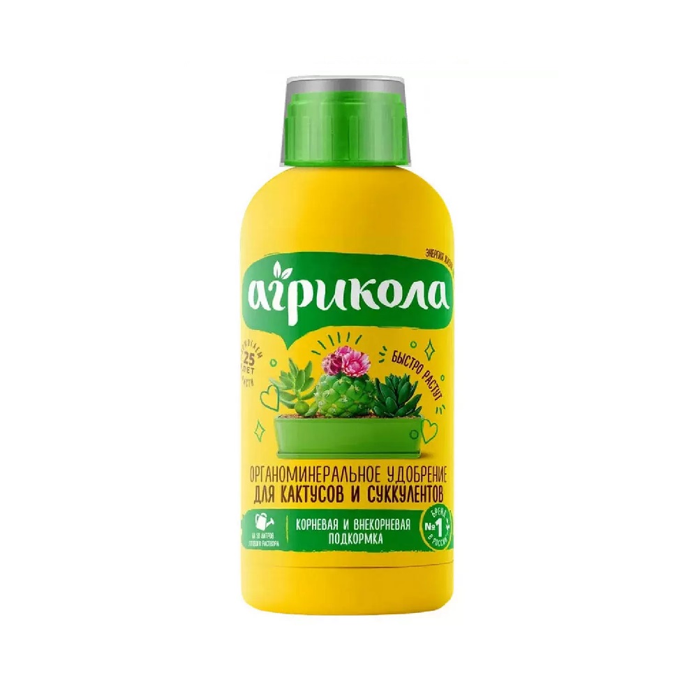 Удобрение Агрикола Аква для кактусов 0,25л   /12