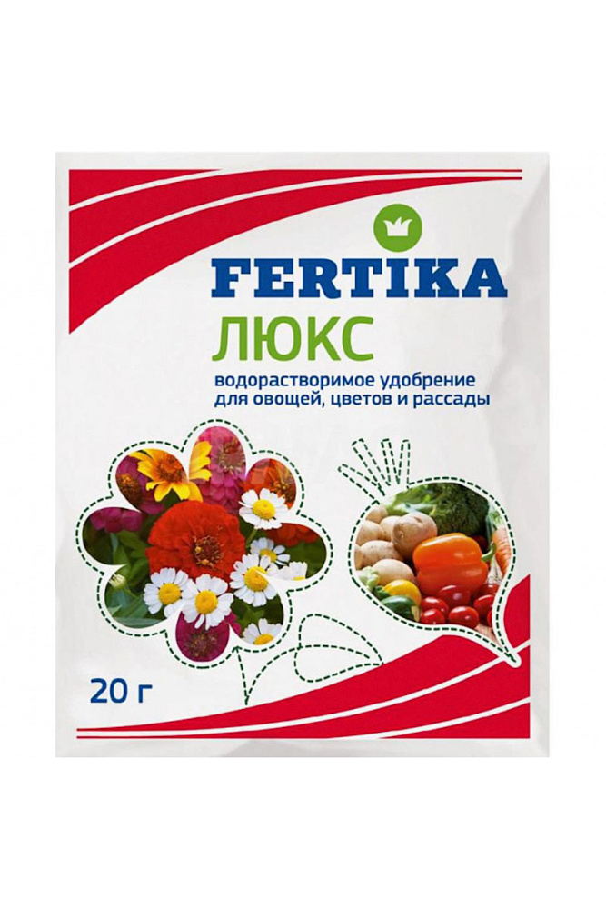 Удобрение ФЕРТИКА  Люкс  20гр 100/1200