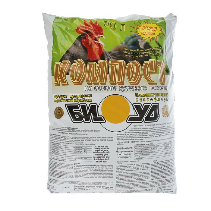 Удобрение БИУД  компост, куриный 30л  /1