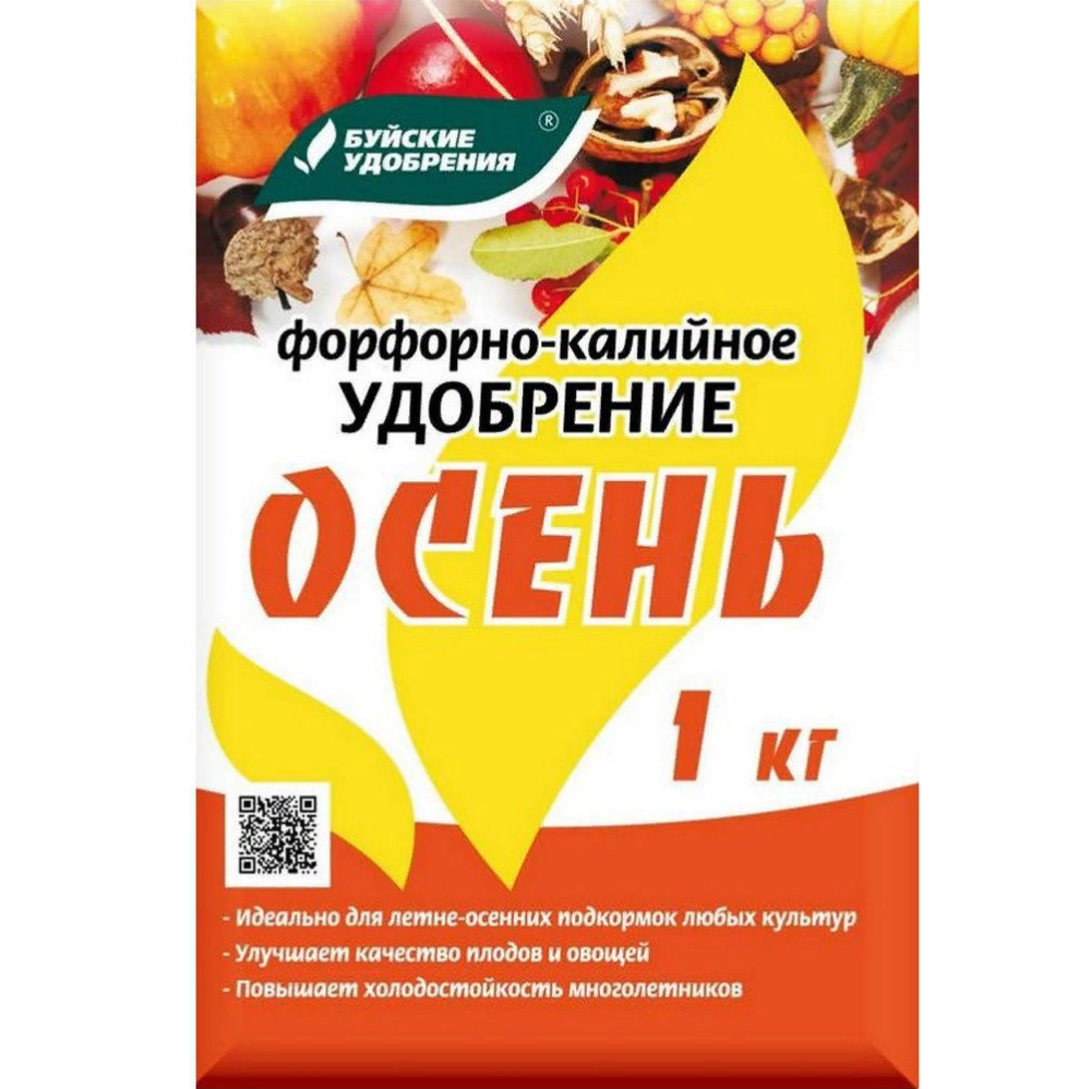 Удобрение БХЗ Фосфорно-калийное Осень 1кг  /30/900