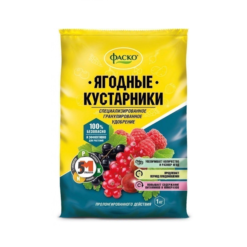 Удобрение Ягодные кустарники 1кг  /20