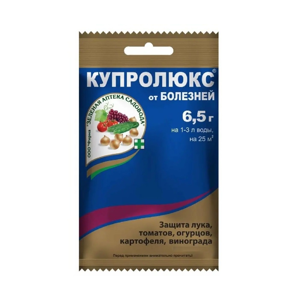КУПРОЛЮКС ЗЕЛЕНАЯ АПТЕКА 6,5гр /200