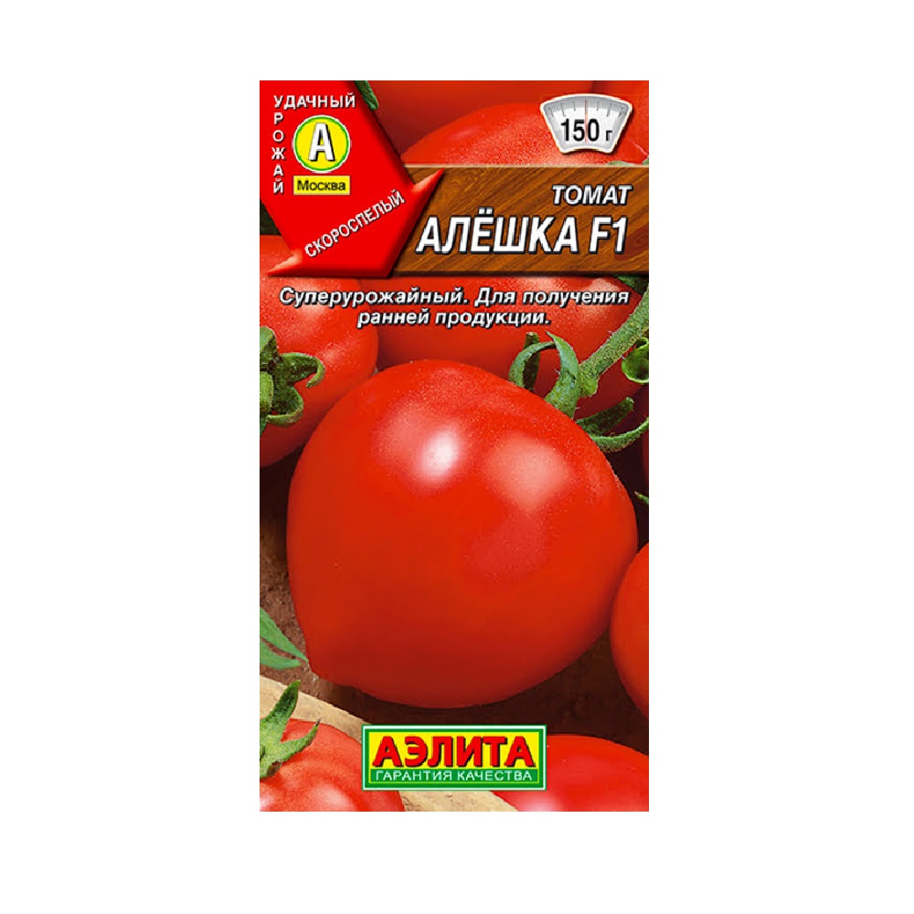Томат Алешка F1 10шт  /10