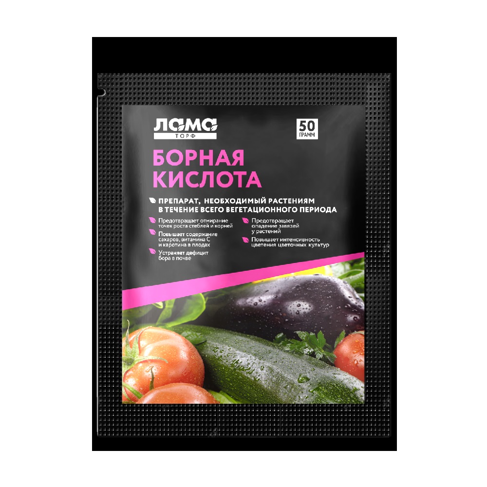 Средство Борная кислота 50гр  /