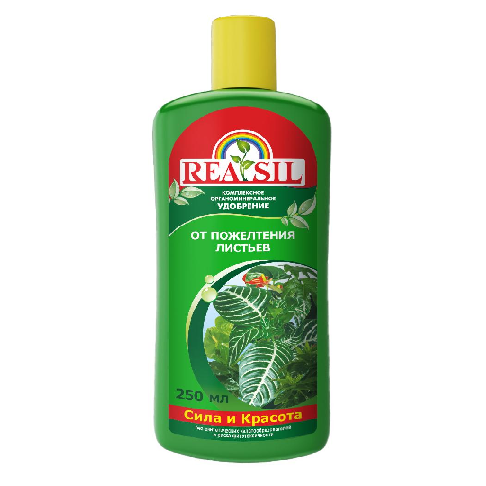 Удоб REASIL от пожелтения листьев 0,25л/12