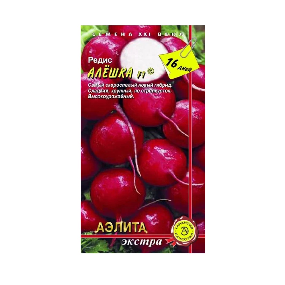 Редис Алешка 1гр  /10